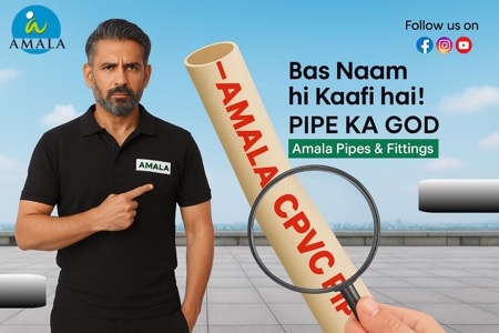 Amala bas nam hi kafi hai - Brand reputation speaks for itself