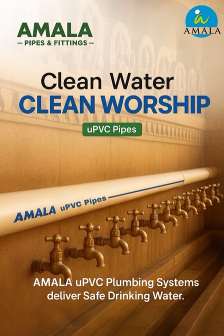 Amala clean water delivery - Pure water through quality pipes