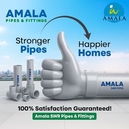 Amala satisfaction guaranteed - Quality assurance promise